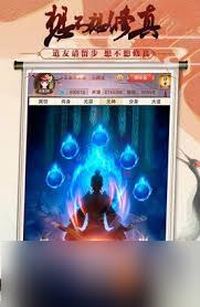 想不想修炼雷抗衣服？它在游戏中的作用有哪些？
