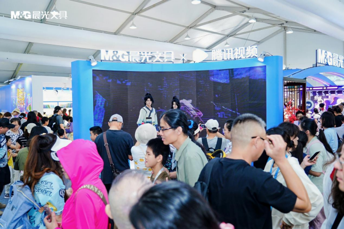 晨光文具国漫文化盛会亮相上海书展:激情热血IP激发Z世代文化自信心
晨光文具国漫文化盛会亮相上海书展:激情热血IP激发Z世代文化自信心