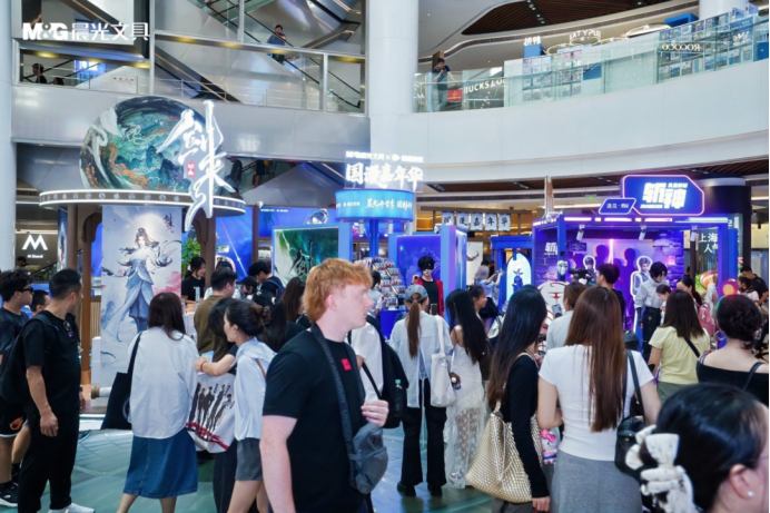 晨光文具国漫文化盛会亮相上海书展:激情热血IP激发Z世代文化自信心
晨光文具国漫文化盛会亮相上海书展:激情热血IP激发Z世代文化自信心