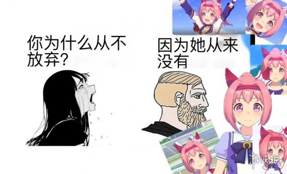 《赛马娘》传奇春乌拉拉原型离世_永不言弃精神永远流传 《赛马娘》传奇春乌拉拉原型离世_永不言弃精神永远流传