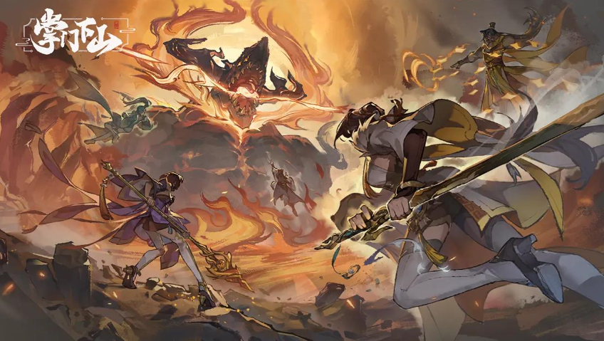 关于掌门下山中的剑系玩法策略详细介绍-探索掌门下山剑系技能与战斗技巧
