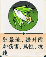 关于掌门下山中的剑系玩法策略详细介绍-探索掌门下山剑系技能与战斗技巧
