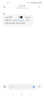 信用飞如何提高额度-信用飞提升额度的有效技巧