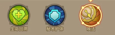 英雄没有闪火系燃烧流玩法指南——详细技能搭配和流派解析 英雄没有闪火系燃烧流玩法指南——详细技能搭配和流派解析