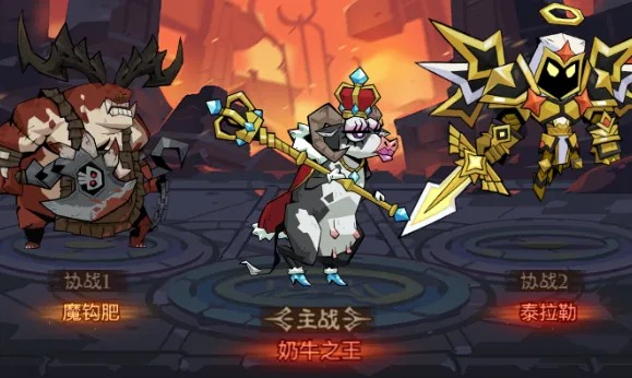 英雄没有闪火系燃烧流玩法指南——详细技能搭配和流派解析 英雄没有闪火系燃烧流玩法指南——详细技能搭配和流派解析