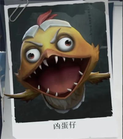 关于超自然行动组中凶蛋仔怪物的详细应对策略