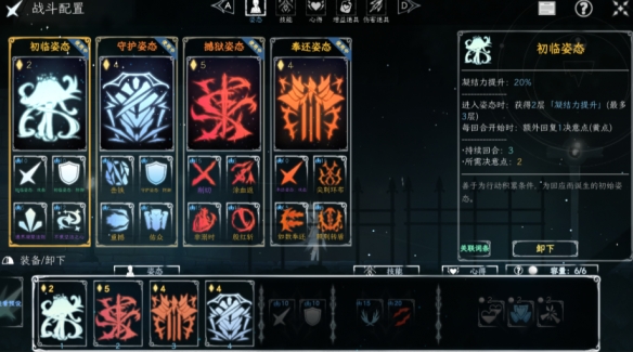 一款回合制策略游戏莉莉丝？一名大学生自制的独立作品成功逆袭众多主流游戏开发商