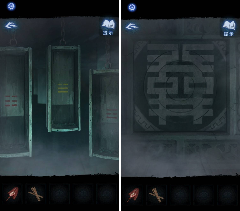 《纸嫁衣》第八部“千子树”系列的第三章，正婚仪式的图文详解  
