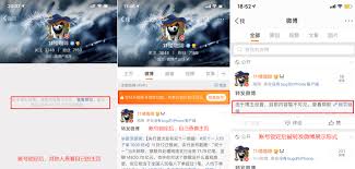 在微博平台中，如何定位到隐私保护相关的设置界面？- 微博隐私保护功能的具体位置详解