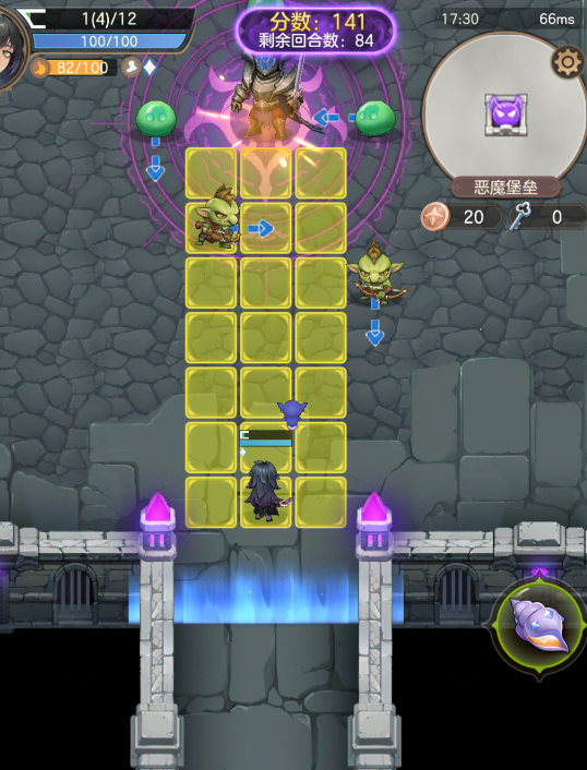 狭道英雄战斗策略指南简介——深度解析狭道英雄中的战斗要点