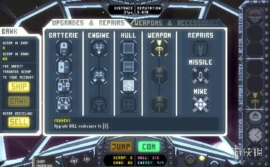 Steam平台限时免费领取：备受好评的策略射击游戏《下次跃迁：射击战略》！