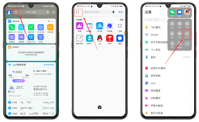 vivo浏览器中的扫一扫功能位于何处?- vivo浏览器的扫一扫入口在哪里? vivo浏览器中的扫一扫功能位于何处?- vivo浏览器的扫一扫入口在哪里?