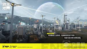 明日方舟终末地测试资格的获取方式详解——如何顺利获得测试认证

