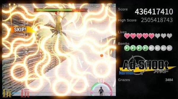 备受期待的射击类游戏《Ad SHOOt》即将于7月16日在Switch平台正式推出