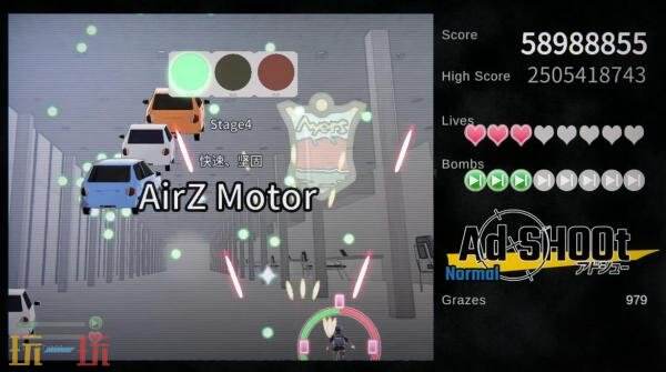 备受期待的射击类游戏《Ad SHOOt》即将于7月16日在Switch平台正式推出