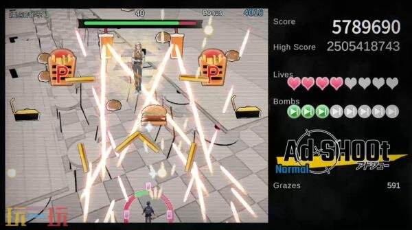 备受期待的射击类游戏《Ad SHOOt》即将于7月16日在Switch平台正式推出