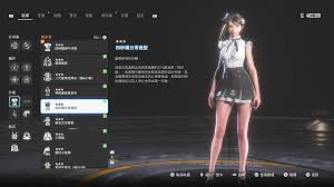 完成剑星中的拍照任务有多种技巧，本文为大家带来详细攻略，帮助你轻松捕捉到令人惊艳的画面！

