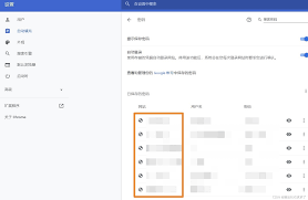 如何更换车轮应用中的绑定手机号码——详细的换绑流程指南
