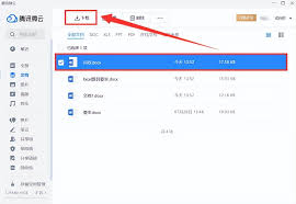 大量丢失的QQ频道消息如何找回-同步恢复丢失的频道内容技巧