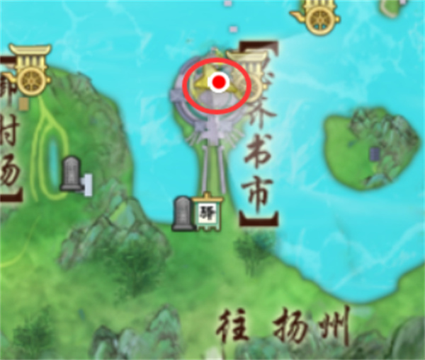 剑网3中“生花笔”奇遇触发的具体条件与玩法指南