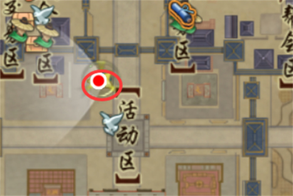 剑网3中“生花笔”奇遇触发的具体条件与玩法指南