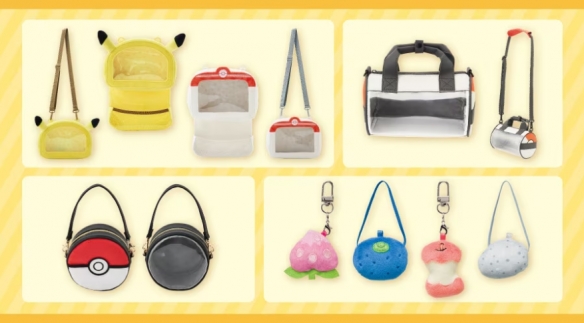 官方首次推出宝可梦主题的晒娃包，让你可以优雅地携带宝贝们一起出行啦~
