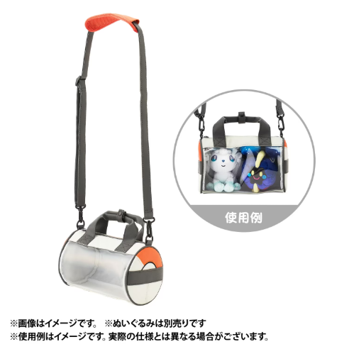 官方首次推出宝可梦主题的晒娃包，让你可以优雅地携带宝贝们一起出行啦~