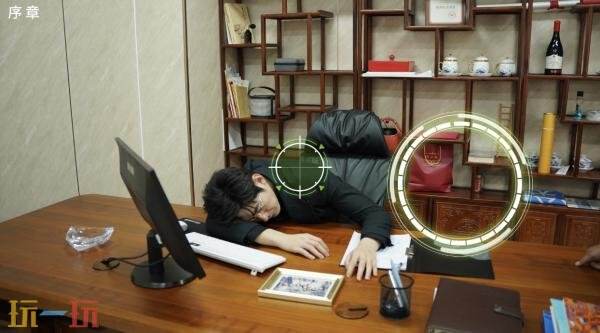 备受期待的悬疑互动推理真人游戏《迷雾审判》现已正式上线发行 

