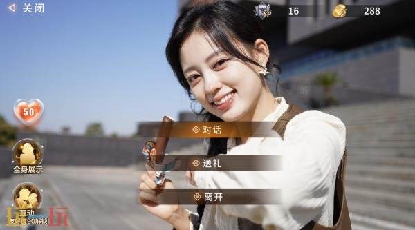 备受期待的悬疑互动推理真人游戏《迷雾审判》现已正式上线发行 

