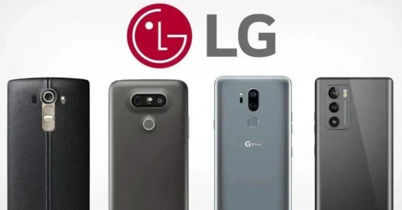 LG手机的谢幕：软件升级终止，全面退出智能手机舞台