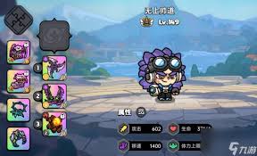 勇者之地雷域狼尊应对策略详解——如何有效击败地雷域狼尊
