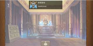 如何解锁奈里游戏中的成就——详细攻略与方法解析

