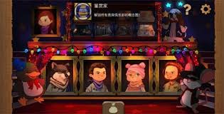 如何解锁奈里游戏中的成就——详细攻略与方法解析

