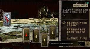 苏丹游戏中，如何在每一轮额外实现盈利——全面解析苏丹游戏中提升每回合收入的实用技巧

