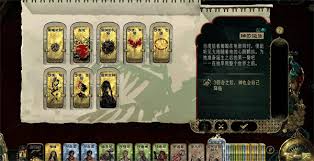 苏丹游戏中，如何在每一轮额外实现盈利——全面解析苏丹游戏中提升每回合收入的实用技巧

