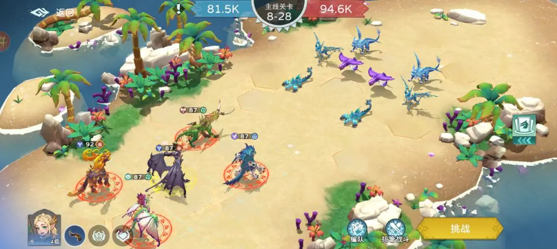 遇见龙2新手玩家全方位玩法指南