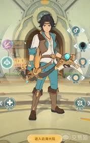 云海之下弓箭手的最佳玩法攻略——技能组合与战术建议

