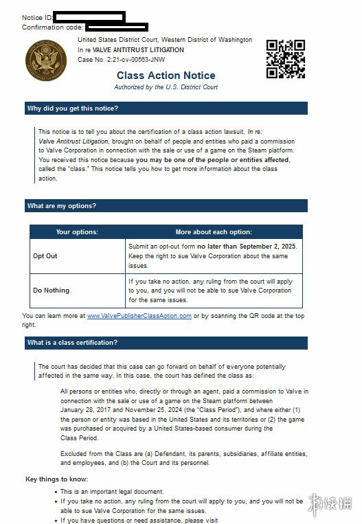 注意啦！针对Valve的集体诉讼背后可能隐藏猫腻，玩家切勿成为利用的棋子
