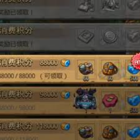 关于《不思议迷宫》中能源大厅的攻略指南
