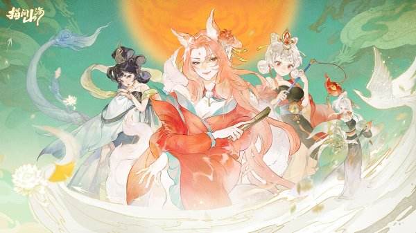 指间山海高阶法师突袭队伍的搭配策略