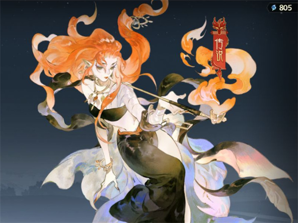 指间山海高阶法师突袭队伍的搭配策略