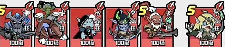 坠落守望者的入门阵容推荐——新手攻略指南 坠落守望者的入门阵容推荐——新手攻略指南