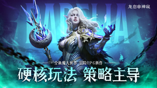 现象级崛起：卡牌类移动游戏的范式变革与持续运营的新典范