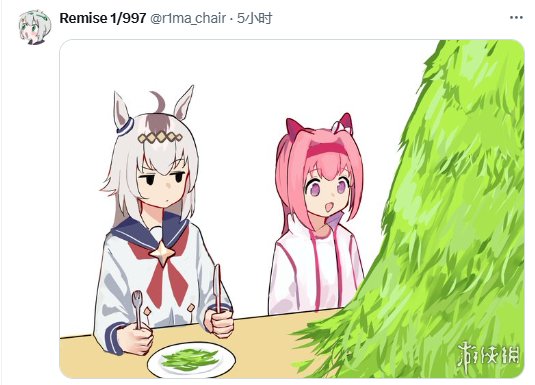 真正的粉丝果然令人敬佩！《赛马娘》的支持者们为原型马捐赠了总重达两吨的牧草  
