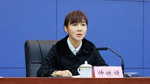 微医平台如何实现在线购药——详细操作步骤解析
