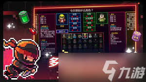 关于迷城陆区“征服者”成就的解锁方法及技巧介绍
