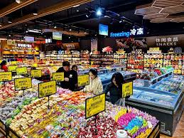 胖东来在京东的官方店铺是否真实存在？-胖东来京东旗舰店的具体名称有哪些？