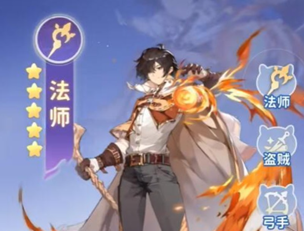 关于《仙境传说：破晓》中的平民职业详尽分析