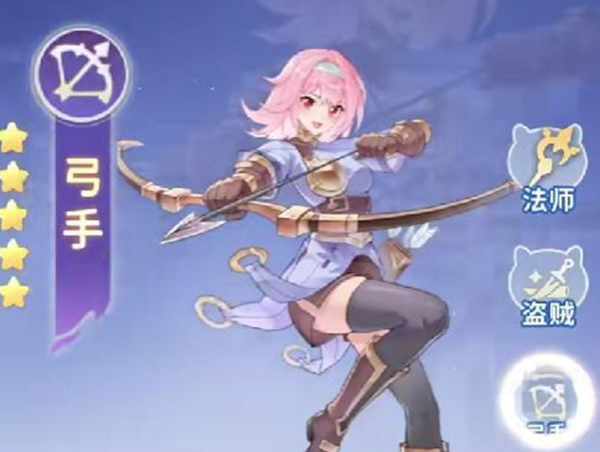 关于《仙境传说：破晓》中的平民职业详尽分析