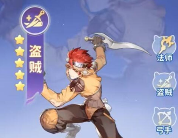 关于《仙境传说：破晓》中的平民职业详尽分析